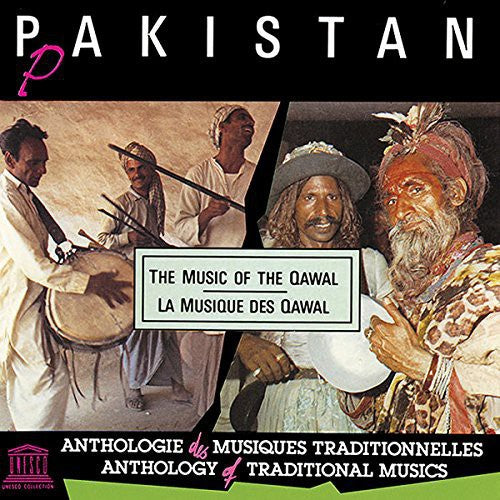 The Sabri Brothers - Pakistan: Music of the Qawal