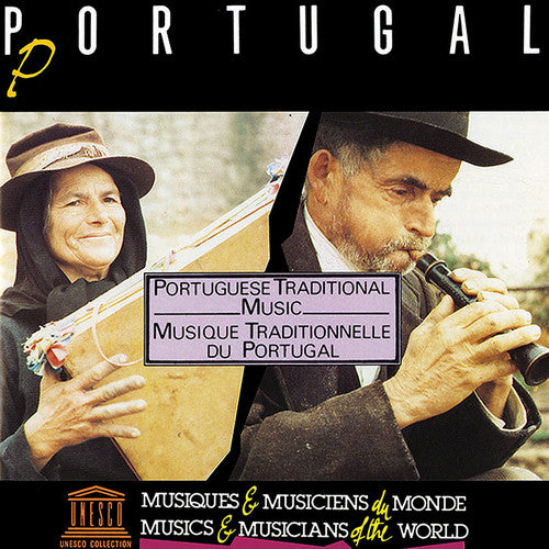 Various Artists - Portugal: Portuguese Traditional Music