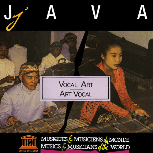 Java: Vocal Art/ Various - Java: Vocal Art
