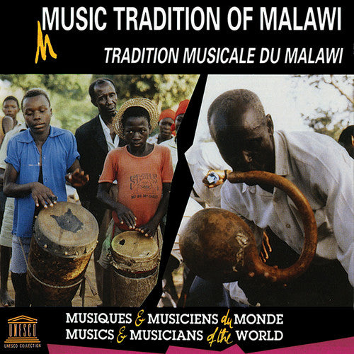 Music Tradition of Malawi/ Various - Music Tradition of Malawi