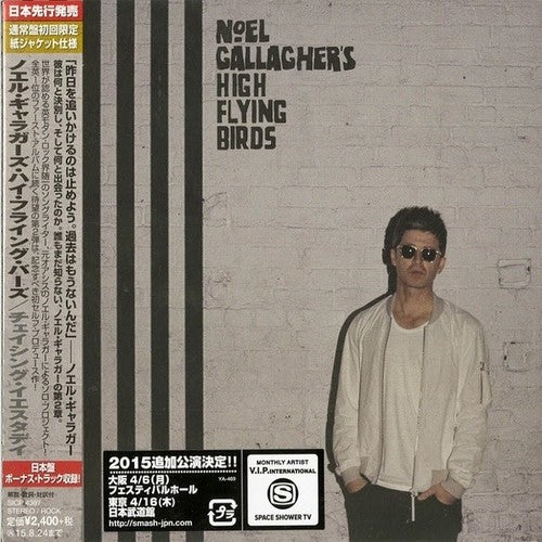 Noel Gallagher ( High Flying Birds ) - Chasing Yesterday