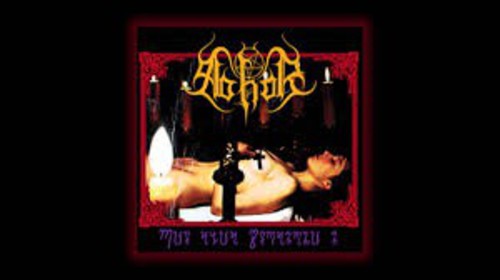 Abhor - Ritualia Stramonium