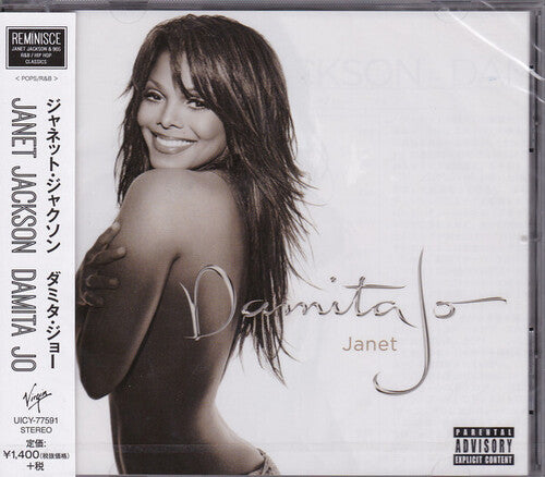 Janet Jackson - Damita Jo