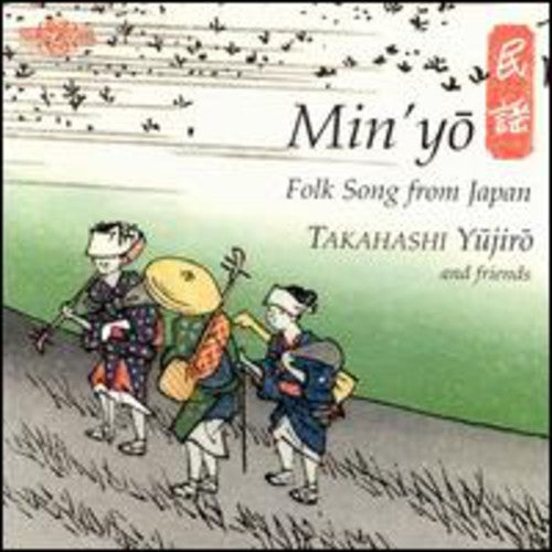 Min'Yo - Folk Songs From Japan