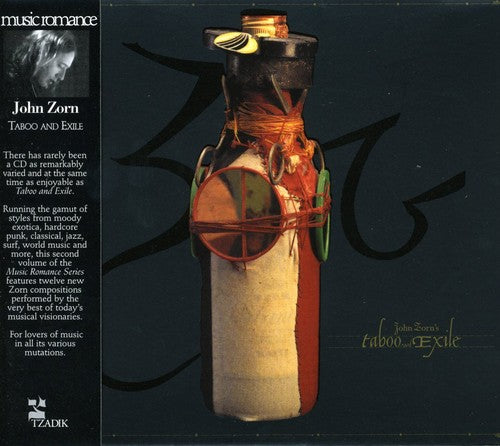 John Zorn - Taboo and Exile Vol.2