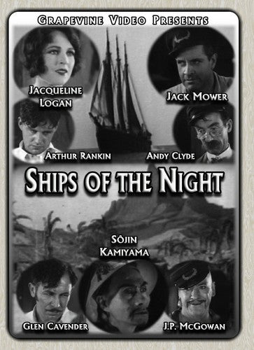 Ships of the Night (1928)