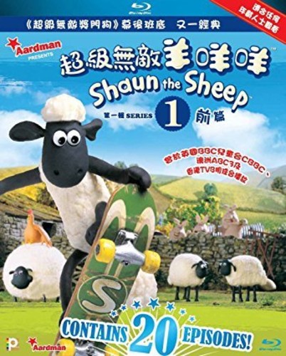 Shaun the Sheep: Series 1 Volumes I & II