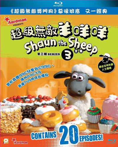 Shaun the Sheep: Series 3