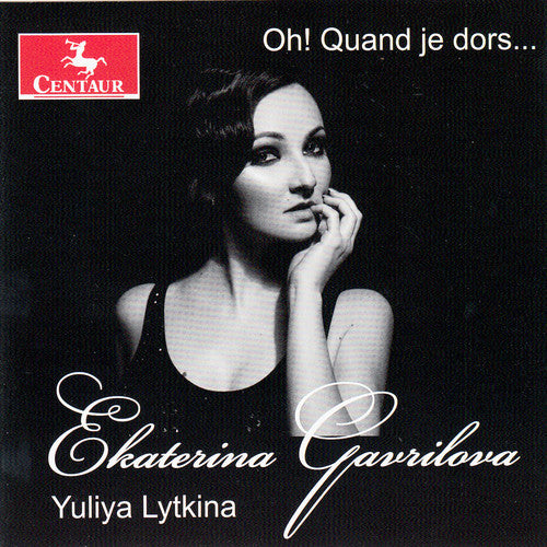 Liszt/ Gavrilova/ Lytkina - Oh Quand Je Dors