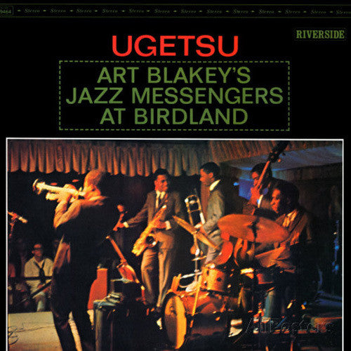 Art Blakey & Jazz Messengers - Ugetsu