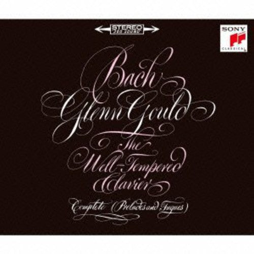 Glenn Gould - Bach: Well-Tempered Clavier
