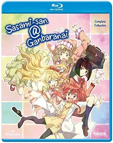 Sasami-San@Ganbaranai