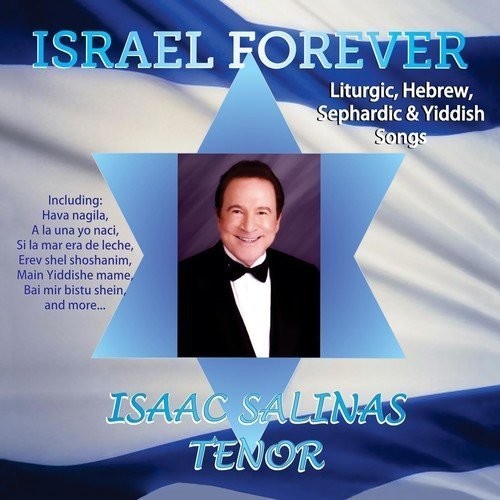 Isaac Salinas - Israel Forever