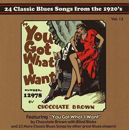You Got What I Want/ Various - You Got What I Want (Various Artists)