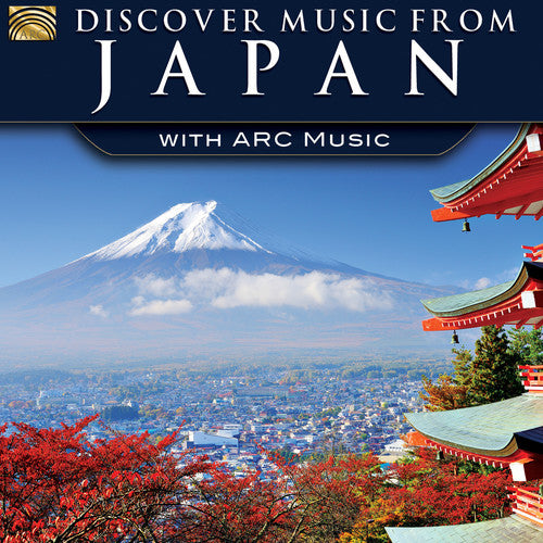 Hasegawa/ Hasegawa/ Yamamato Ensemble - Discover Music from Japan with Arc Music