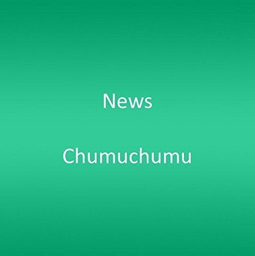 News - Chumuchumu