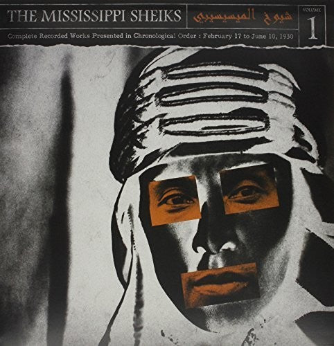 Mississippi Sheiks - Complete Recorded Works In Chronological Order, Vol. 1