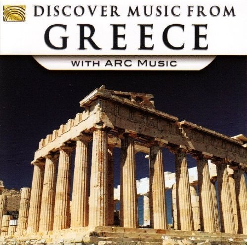 Discover Music From Greece with Arc Music/ Var - Discover Music from Greece with Arc Music