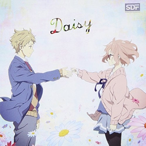 Daisy/ O.S.T. - Daisy (Original Soundtrack)