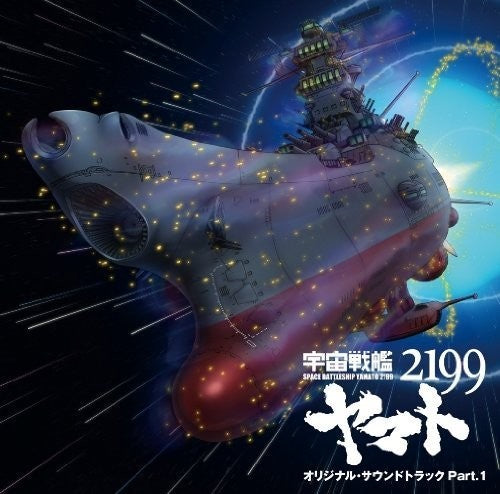 Shinsaku Anime: Space Battleship Yamato 2199/ Ost - Shinsaku Anime: Space Battleship Yamato 2199 (Original Soundtrack)