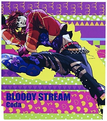 Bloody Stream/ O.S.T. - Bloody Stream (Original Soundtrack)