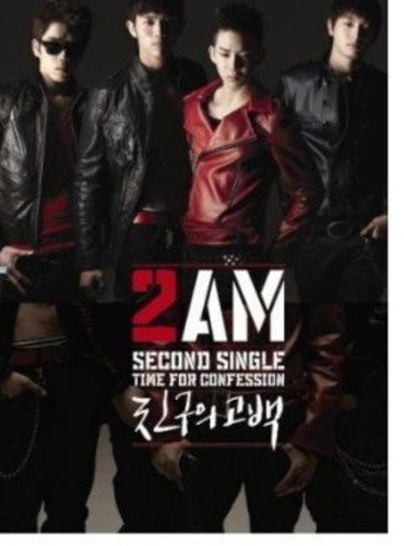 2am - Time for Confession (Vol.2 Single)
