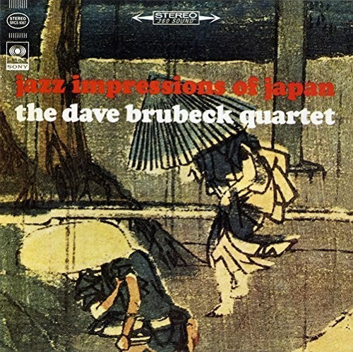 Dave Brubeck - Jazz Impressions of Japan