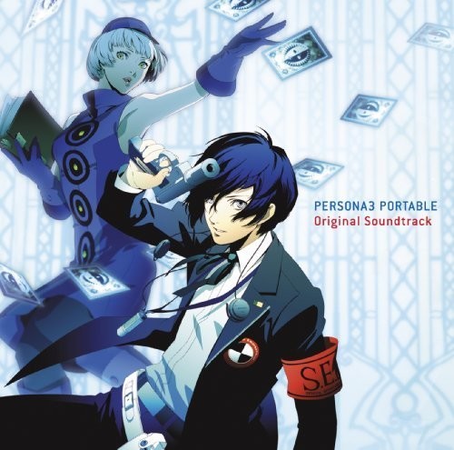 Persona 3 Portable/ O.S.T. - Persona 3 Portable (Original Soundtrack)
