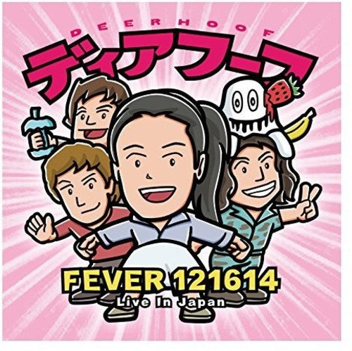 Deerhoof - Fever 121614