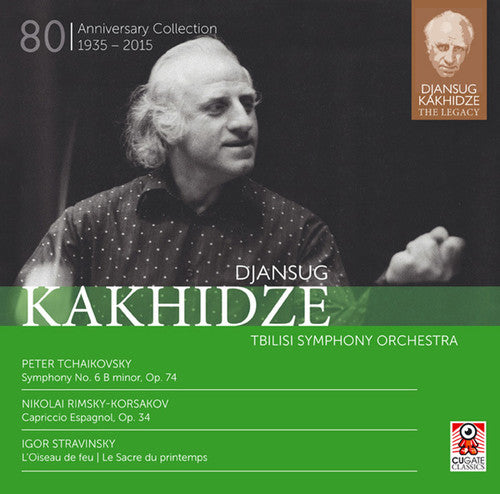 Stravinsky/ Djansug Kakhidze - Legacy 3