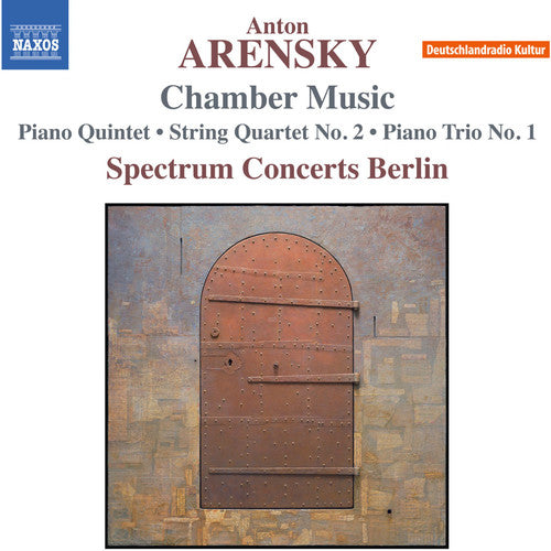 Arensky/ Brovtsyn/ Sitkovetsky/ Rysanov - Piano Quintet in D Major Op. 51 - String Quartet