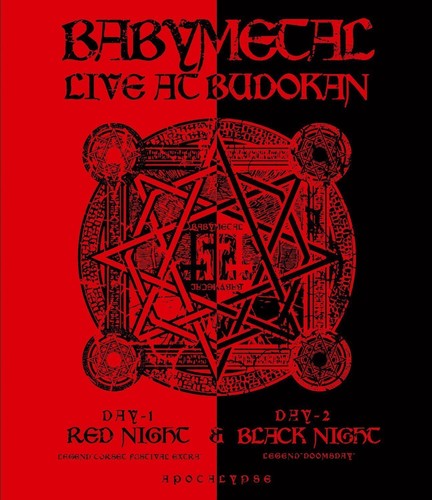 Live at Budokan: Red Night & Black Night Apocalyps