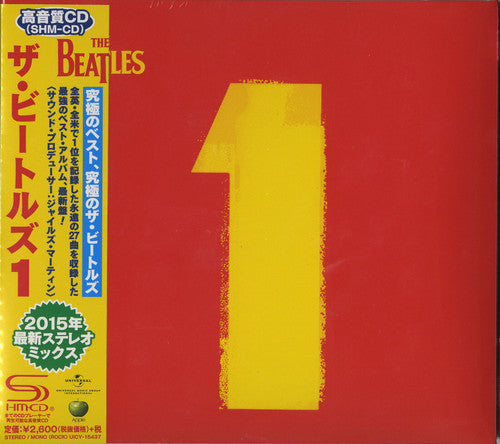 The Beatles - 1