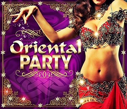 Oriental Party/ Various - Oriental Party / Various