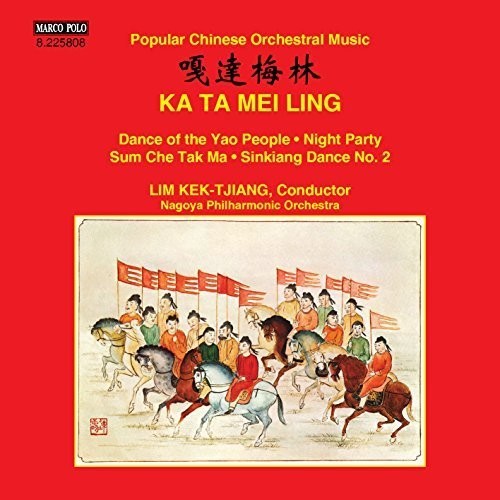 Ling/ Kek-Tjiang/ Nagoya Philharmonic Orchestra - Popular Chinese Orchestral Music