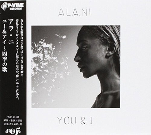 Ala.Ni - You & I