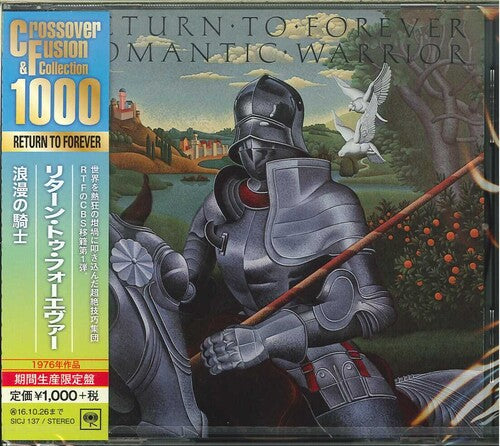 Return to Forever - Romantic Warrior