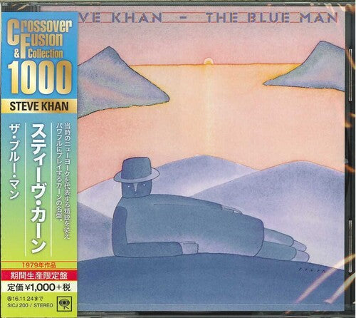 Steve Khan - Blue Man