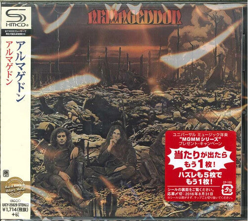 Armageddon - Armageddon