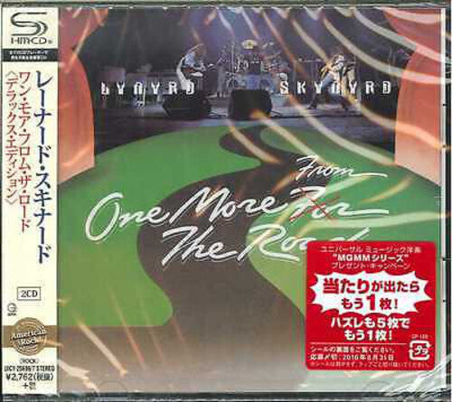 Lynyrd Skynyrd - One More from the Road