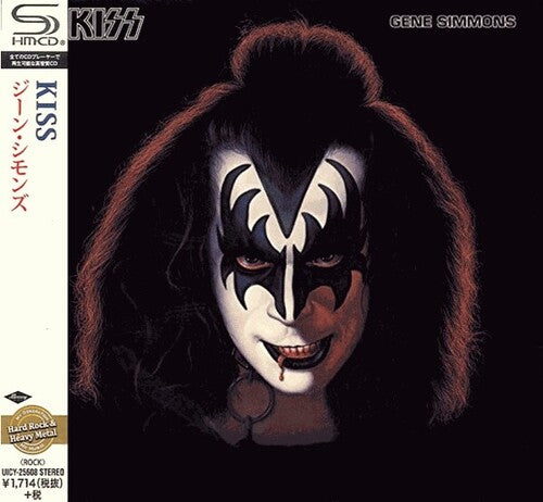 Kiss - Gene Simmons