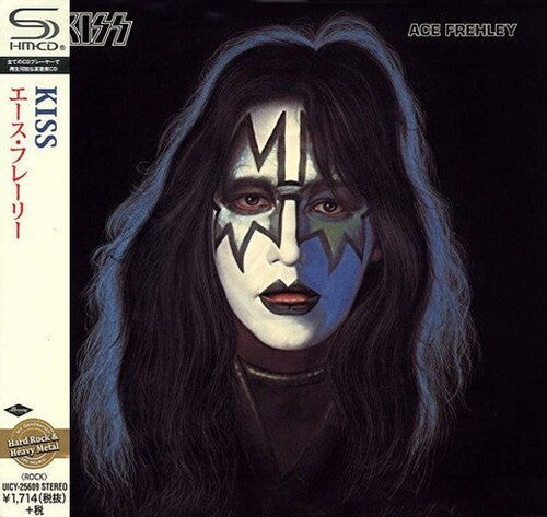 Kiss - Ace Frehley