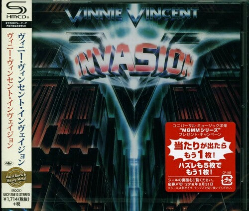 Vinnie Vincent - Vinnie Vincent Invasion (SHM-CD)