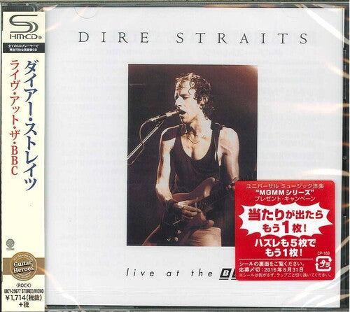 Dire Straits - Live at the BBC