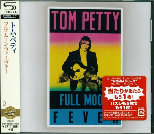 Tom Petty - Full Moon Fever