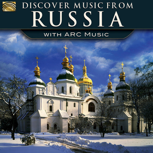 Kolmanovskij/ Carousel st Petersburg Instrumental - Discover Music from Russia with Arc Music