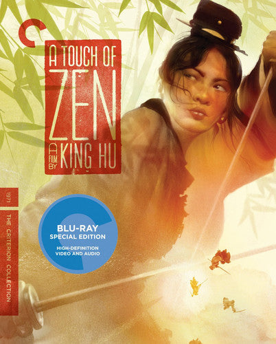 A Touch of Zen (Criterion Collection)