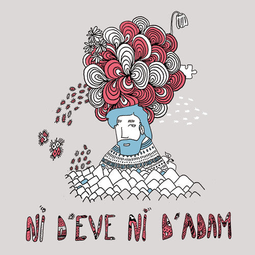 Ni D'Eve Ni'Adam/ Various - Ni D'eve Ni'adam (Various Artists)