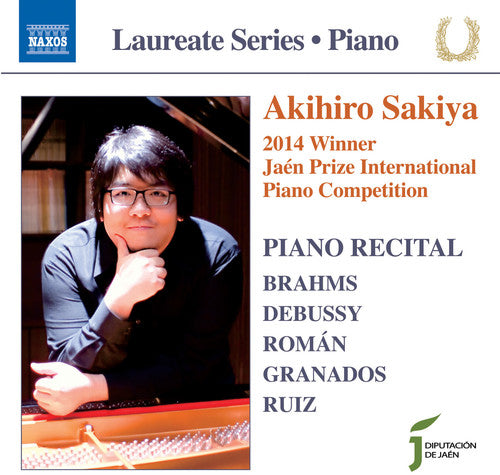 Brahms/ Akihiro Sakiya - Piano Recital - Akihiro Sakiya