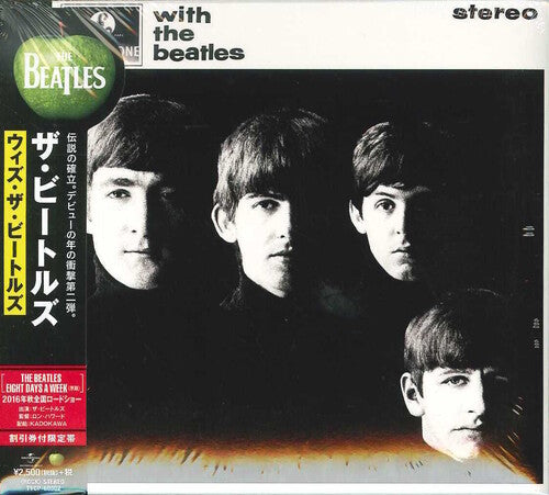The Beatles - With the Beatles